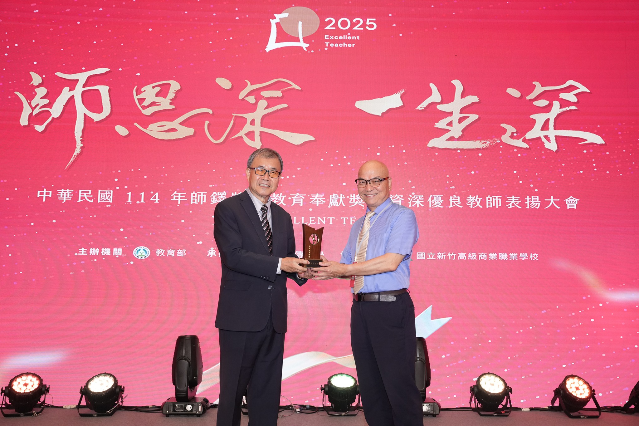 車輛工程系– 國立屏東科技大學車輛工程系